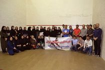 دوره داوری عمومی اسکواش در مشهد برگزار شد
