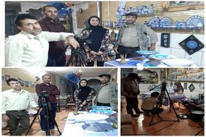 ساخت مجموعه مستند میراث کهن ۳ در شبکه اصفهان