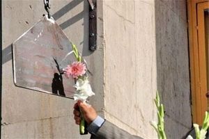 زنگ مهر در هرمزگان؛ آغاز سال تحصیلی با پرچم ایران و لبخند کودکان