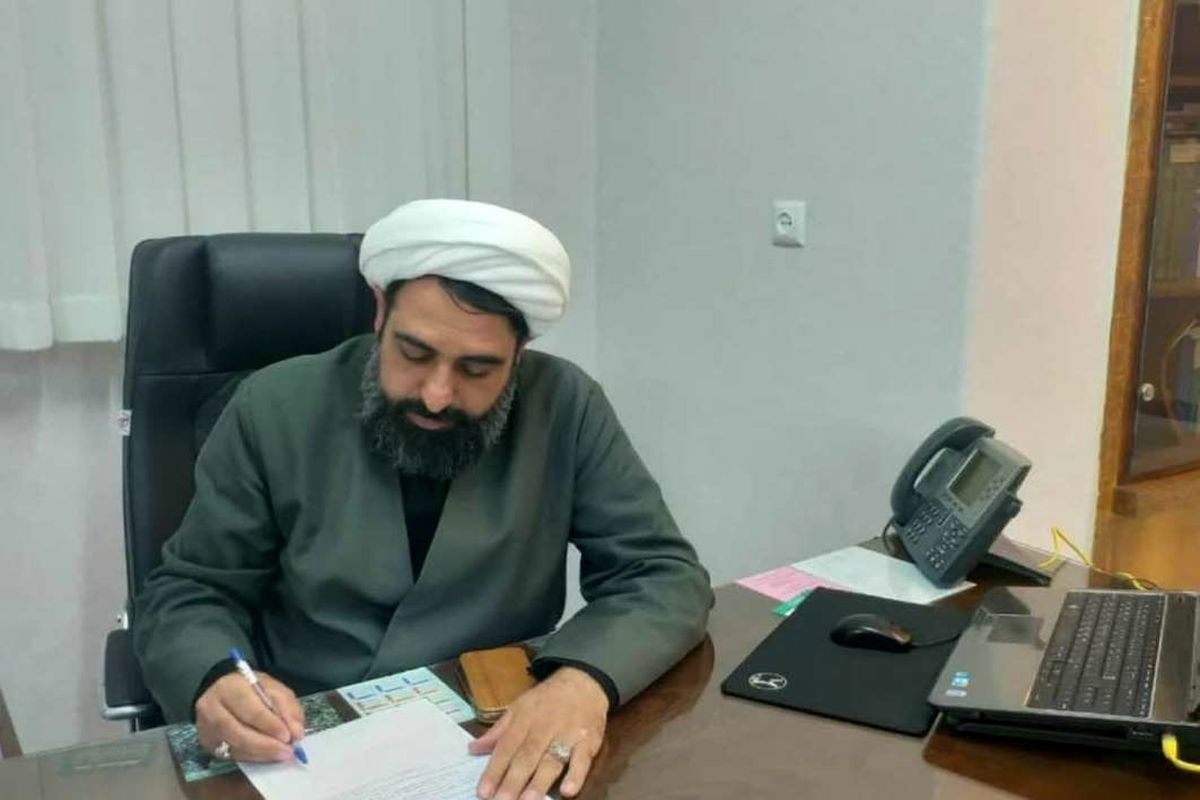 حجت الاسلام مظاهری