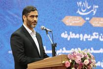 طرح الحاق شهرک صنعتی سفید رود و فرودگاه رشت به مجلس ارسال شد