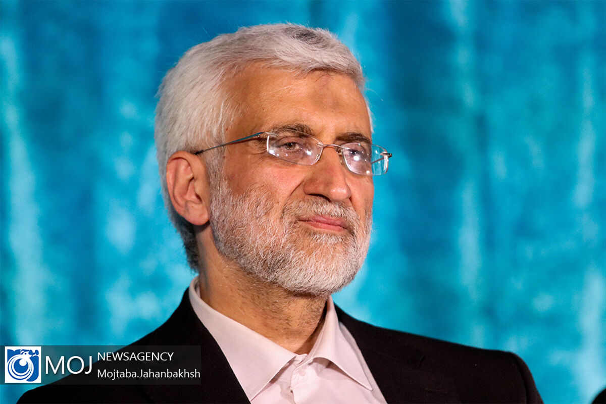سفر سعید جلیلی کاندید انتخابات ریاست‌ جمهوری به اصفهان