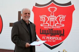 ما بازیکنان را ممنوع‌ المصاحبه کردیم