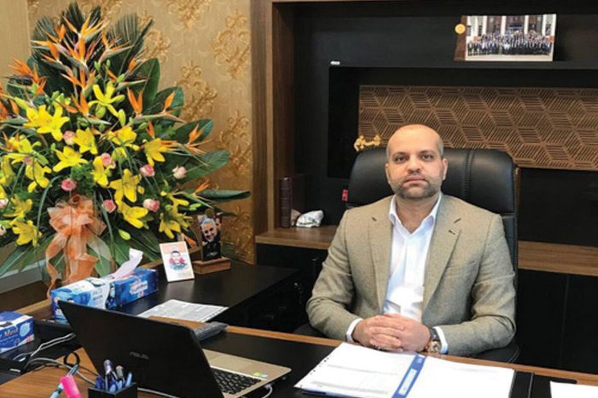 شرکت گلتاش