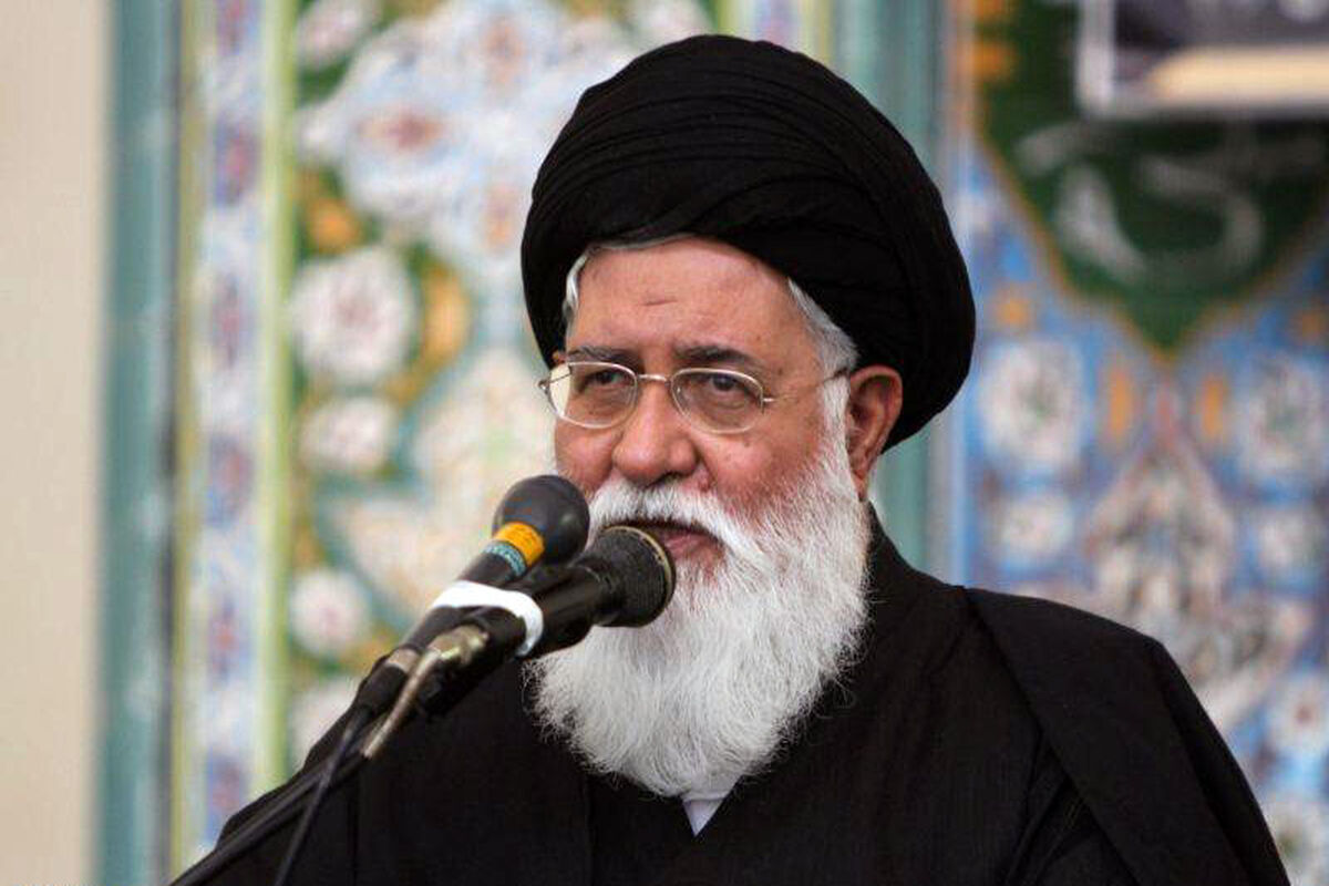 امام جمعه مشهد