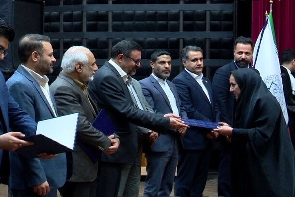 پرونده قضایی