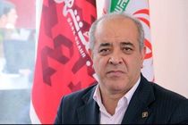 رشد ۶۰درصد سالیانه منابع بانک شهر طی سه سال گذشته