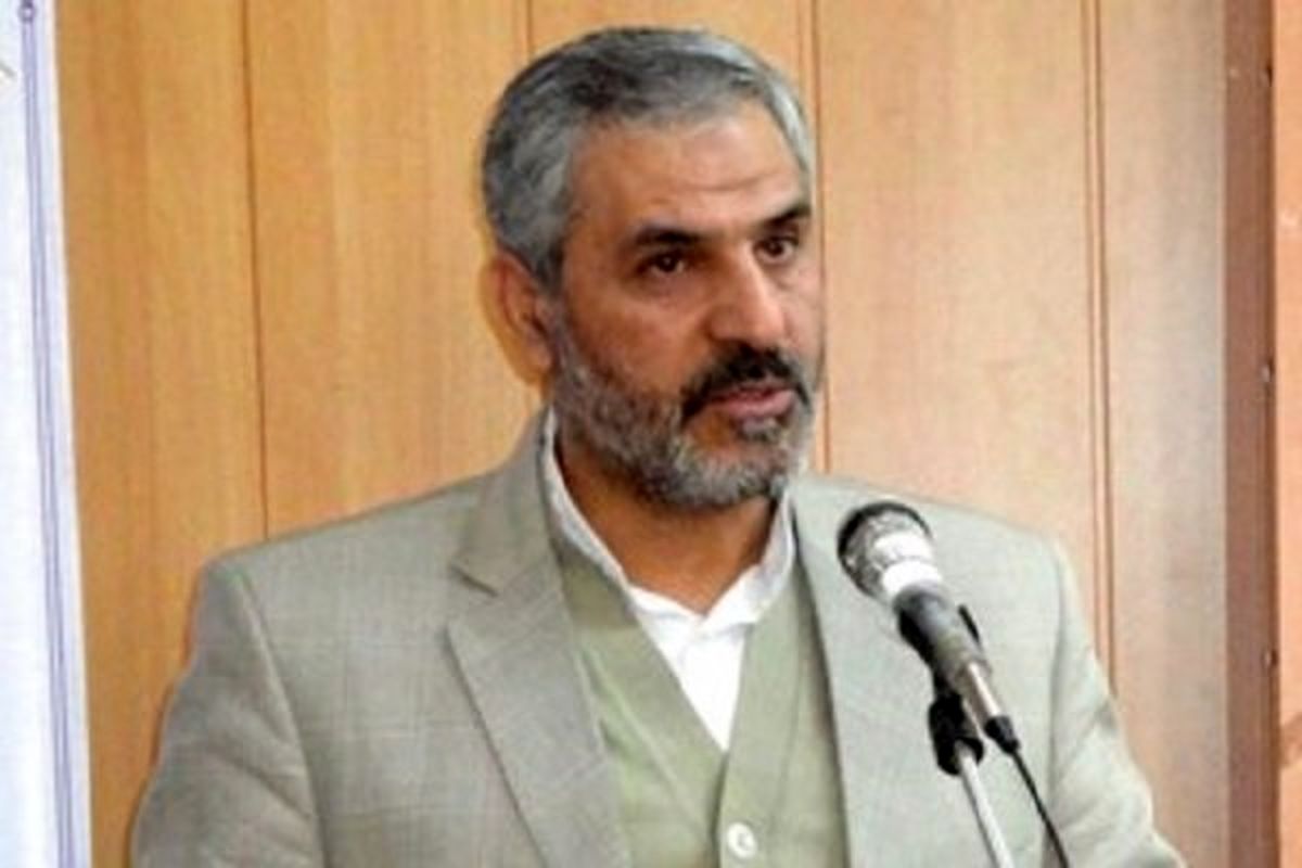 امنا