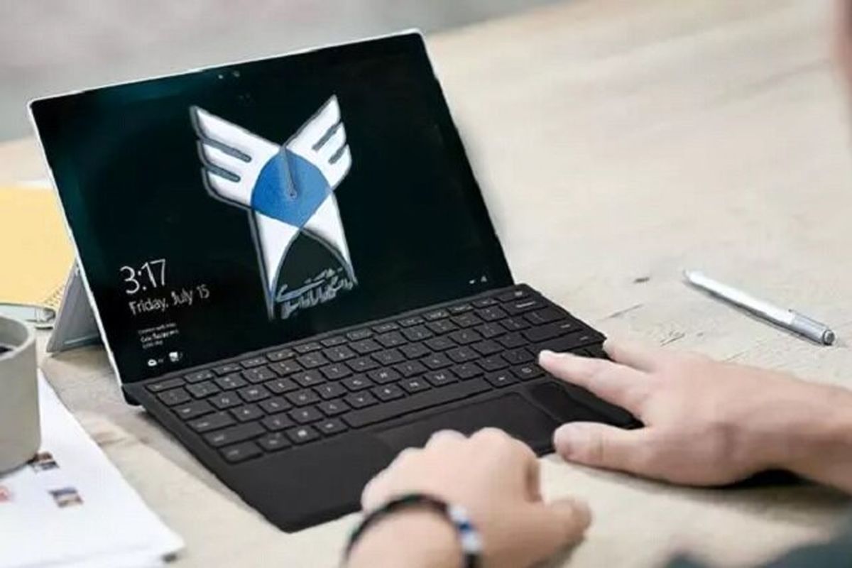 هیات علمی دانشگاه آزاد