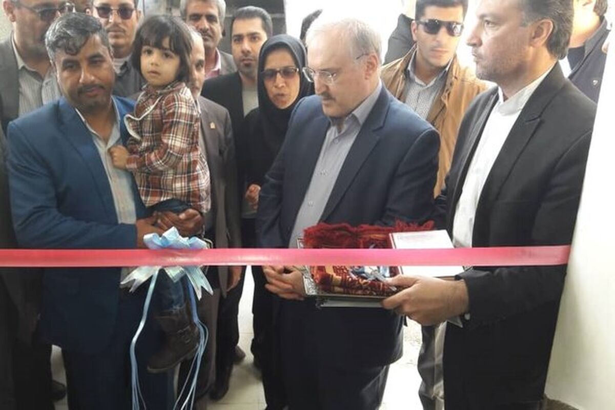 وزیر بهداشت