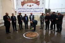 کلنگ احداث اولین سالن زورخانه ای و کشتی پهلوانی دانش آموزی در شیراز به زمین زده شد
