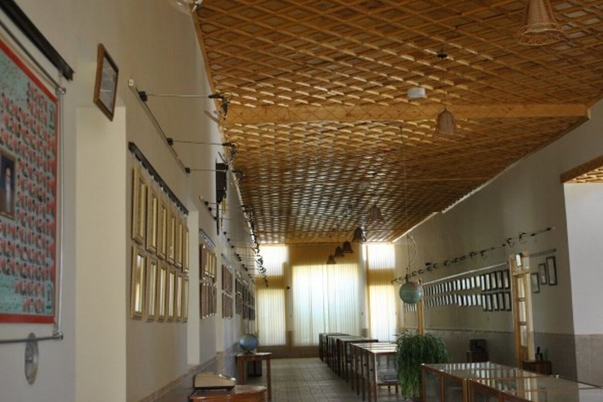 موزه مدرسه کرمانشاه
