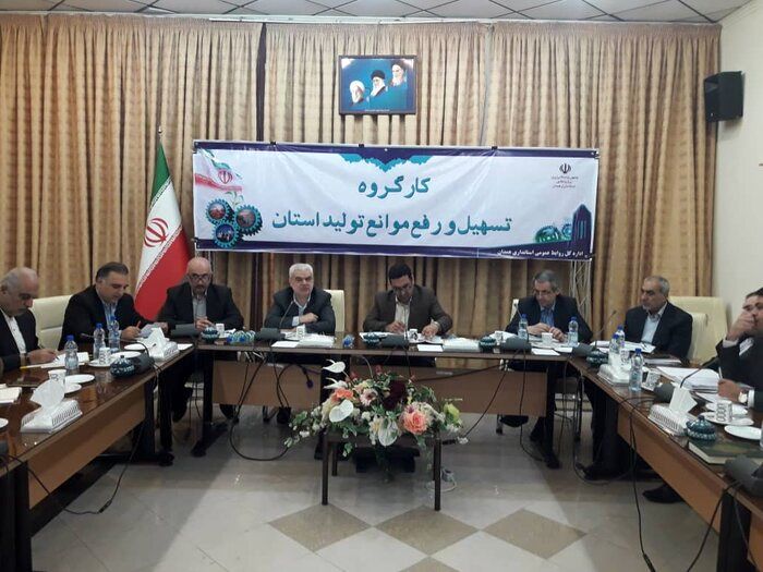 بهره برداری از ۳۰ شهرک و ناحیه صنعتی در همدان