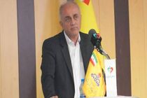 سامانه جامع «سماک» راه‌اندازی شد