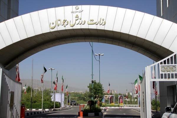 تشکیل ستاد رشته‌های پرمدال در وزارت ورزش