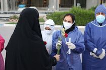 معاون فنی بیمه ایران با رئیس و پرستاران بیمارستان بقیه الله دیدار کرد