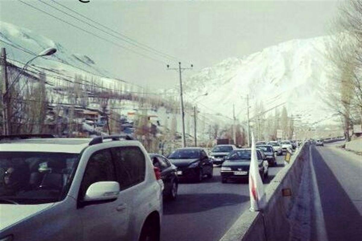 ترافیک