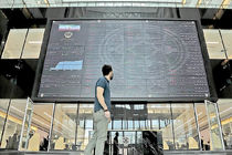 شاخص بورس  ۱۷ مرداد امروز ۱۴۰۲/ شاخص بورس امروز تا رقم 2 میلیون و 37  هزار واحد روند نزولی داشت