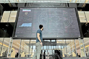 شاخص بورس ۱۲ خرداد ۱۴۰۳/ شاخص بورس امروز تا رقم ۲ میلیون و ۰۹۴ هزار و ۲۳۳ واحد واحد روند صعودی داشت