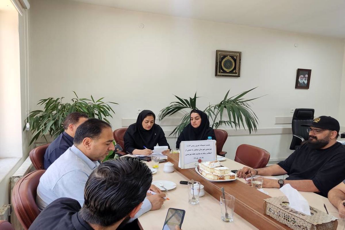 رئیس اداره بهزیستی نیشابور