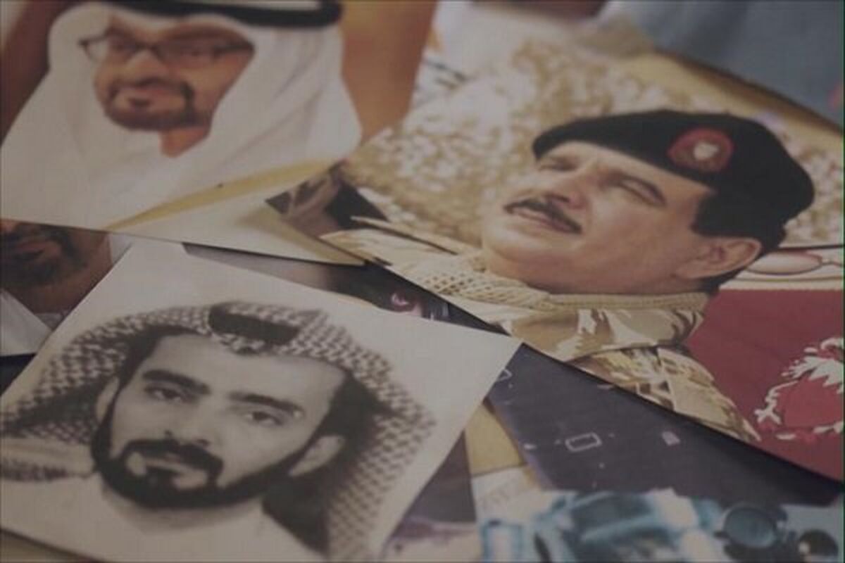 قطر 96