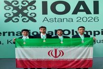 دانش آموز استان فارسی بر قله هوش مصنوعی جهان ایستاد