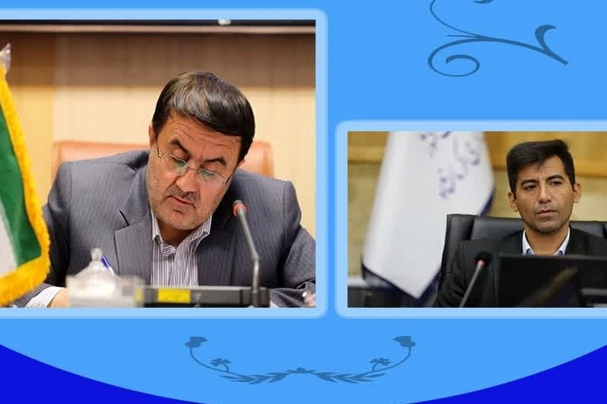 استاندار کرمانشاه