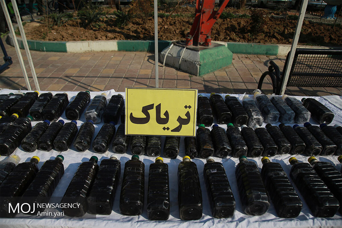 کشف تریاک در هرمزگان