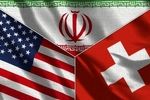 روز نخست مذاکرات ایران و آمریکا در سوئیس چگونه گذشت؟