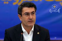 پیام تبریک مدیرعامل بانک سینا به مناسبت چهل و هفتمین سالگرد پیروزی انقلاب شکوهمند اسلامی