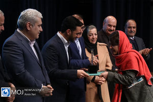 اختتامیه جشنواره فیلم کوتاه و وب سری کودک آنلاین