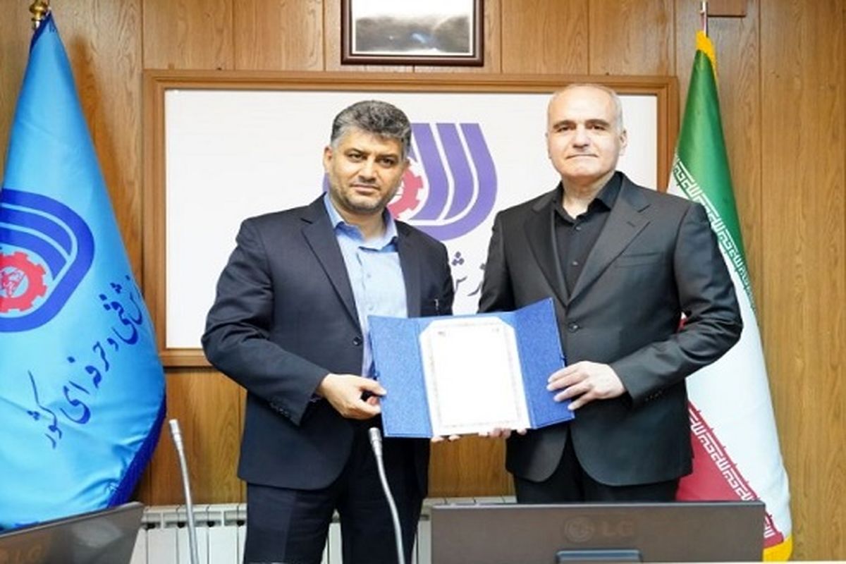 گروه صنعتی انتخاب