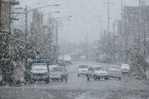 آغاز فعالیت سامانه بارشی در سطح محورهای مواصلاتی کشور