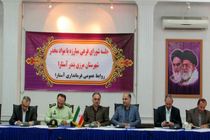 مهمترین محور مبارزه با مواد مخدر انجام اقدامات پیشگیرانه است