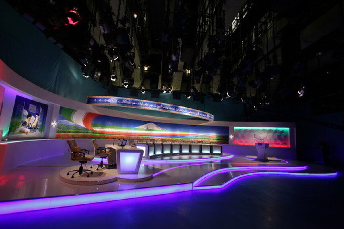 مناظره
