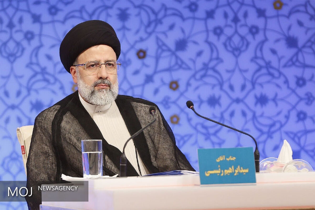 مناظره انتخابات ریاست جمهوری