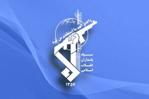 برگزاری آیین تکریم و معارفه فرمانده قرارگاه سازندگی خاتم الانبیا(ص) و مدیرعامل بنیاد تعاون سپاه