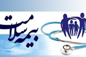 مجید محمودی مدیرکل بیمه سلامت کرمانشاه شد