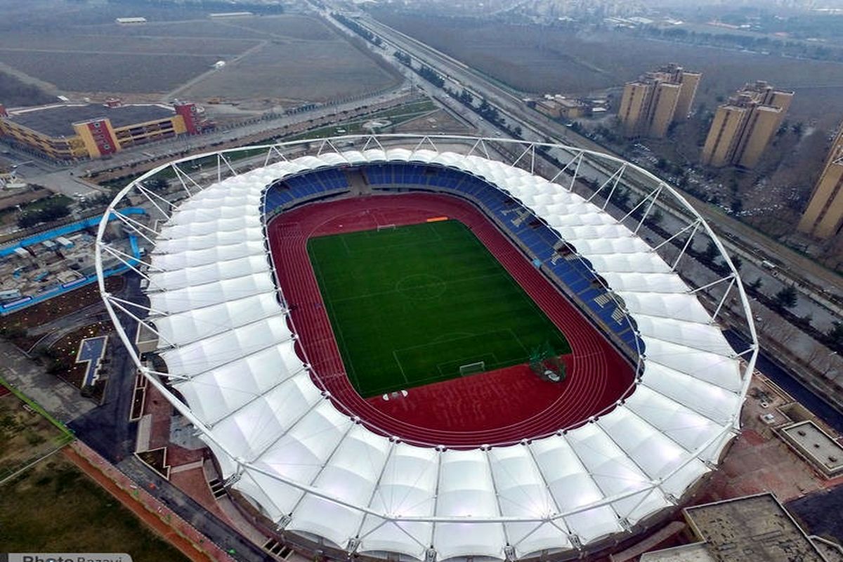 ورزشگاه امام رضا