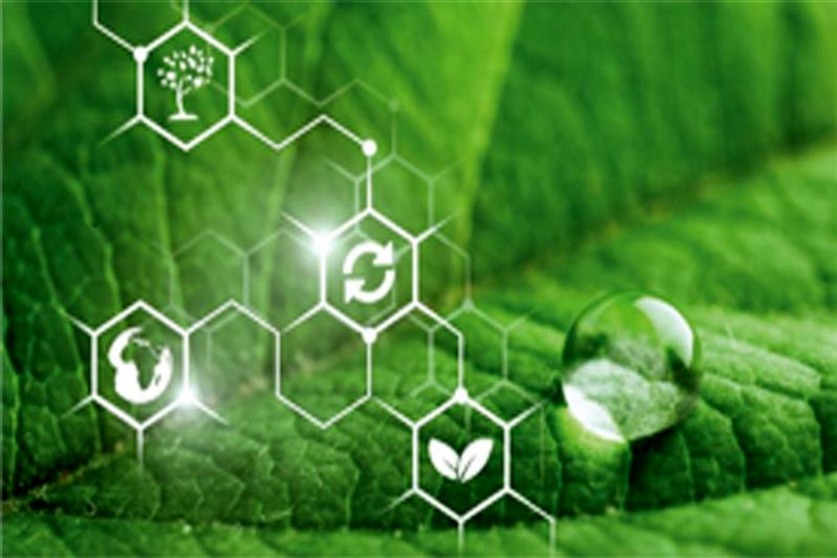 فولاد مبارکه اصفهان