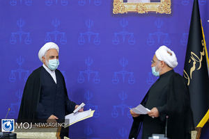 جلسه شورای عالی قوه قضاییه - ۱ شهریور ۱۴۰۰