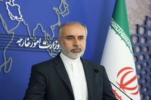 هیئت فنی آژانس در راه تهران/ سفارت انگلیس در تهران باز است