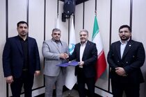 تفاهم‌نامه همکاری میان شرکت عمران کیش و فرماندهی انتظامی امضا شد