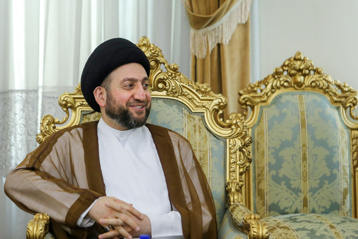 مصر