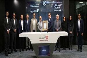 ورود «کولان» به فرابورس با عرضه ۱۰۲ میلیون سهم