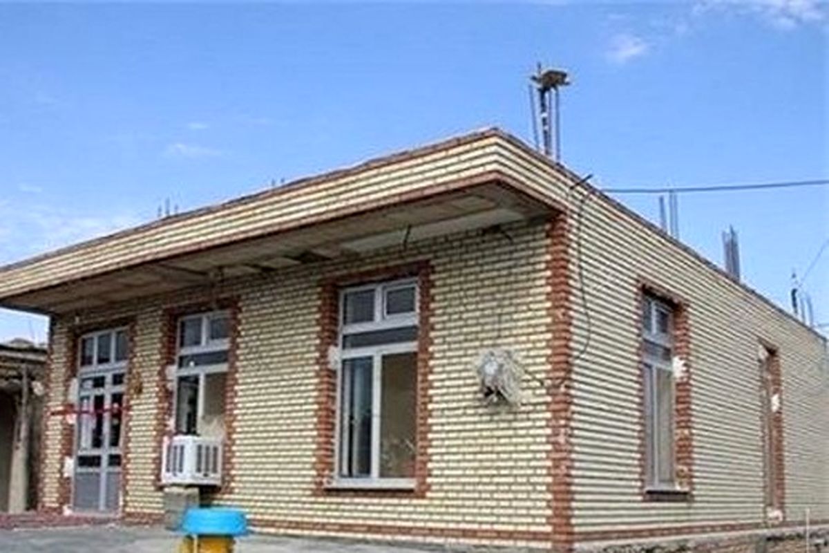 خانه معلولان