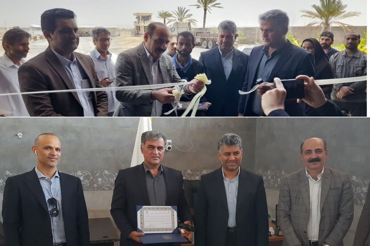 اعطای مجوز
