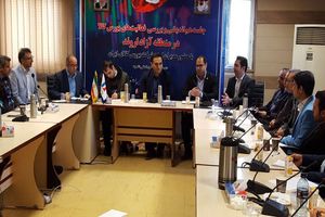 تفاهم بین منطقه آزاد اروند و بورس مسیر صادرات را هموار کرد