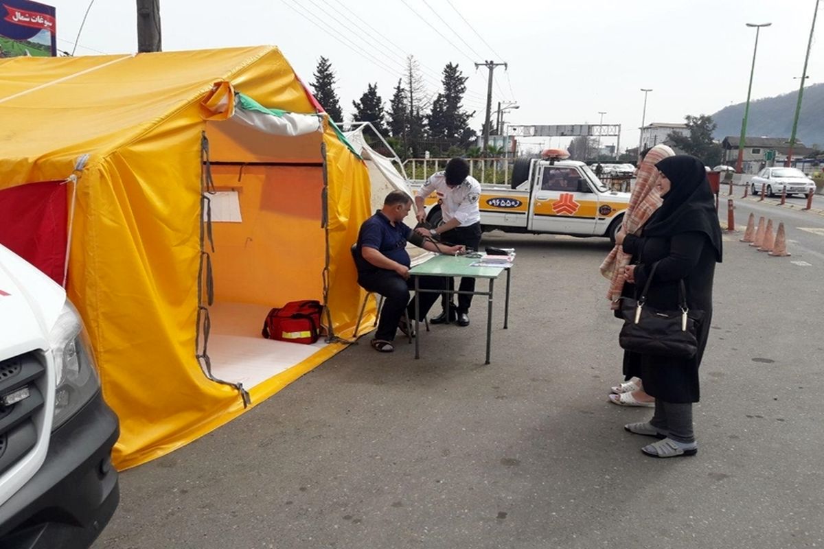 طرح- سلامت نوروزی