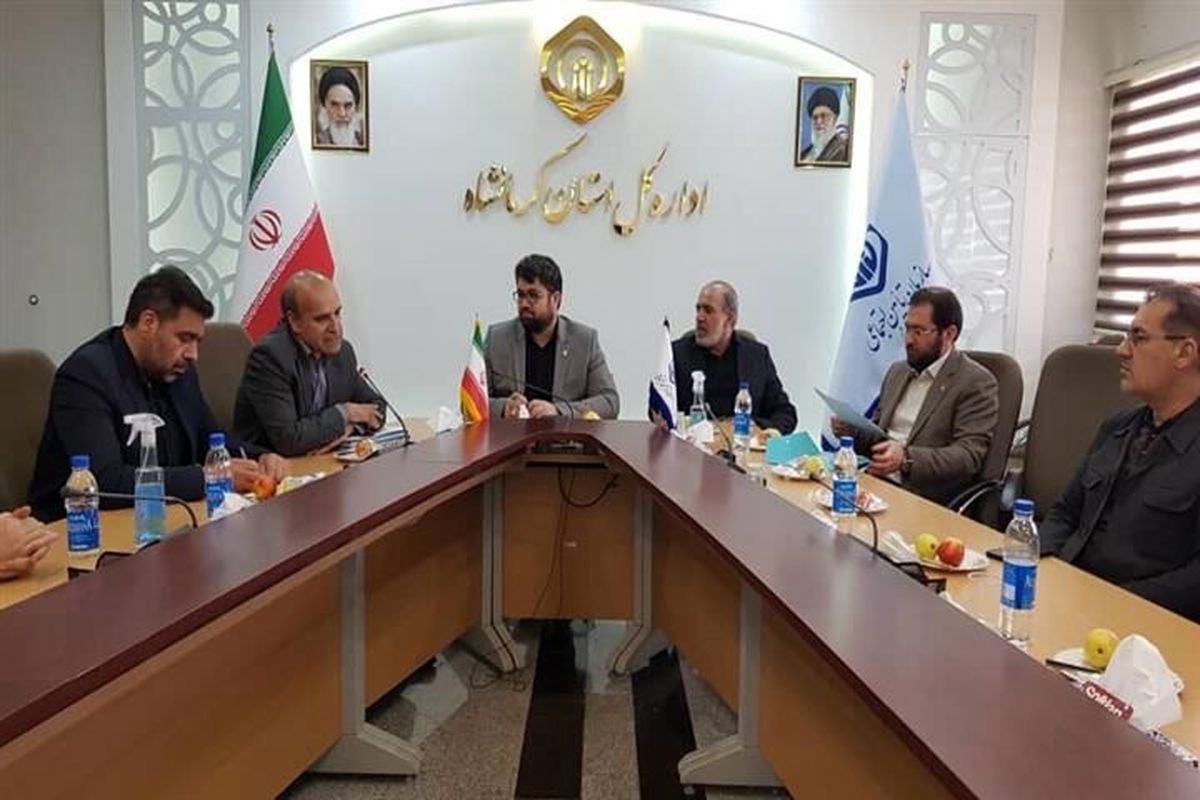 مدیرعامل سازمان تامین اجتماعی کشور 